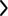 Flèche noire